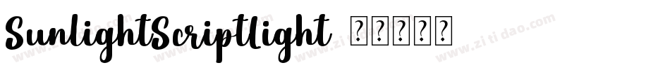 SunlightScriptLight字体转换
