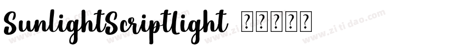 SunlightScriptLight字体转换