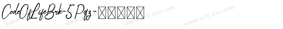 CodeOfLifeBrk-5Pqz字体转换