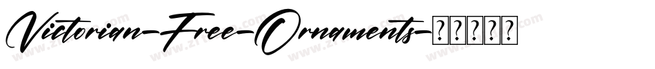 Victorian-Free-Ornaments字体转换