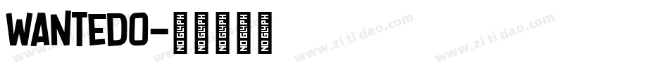 wantedo字体转换