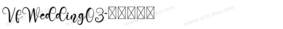 VfWedding03字体转换