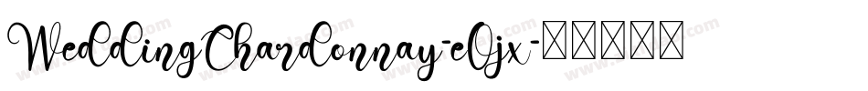 WeddingChardonnay-eOjx字体转换