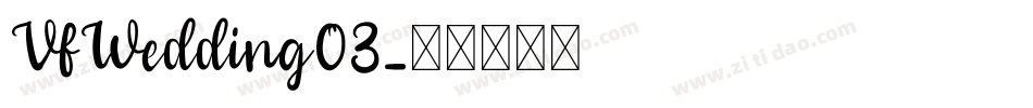 VfWedding03字体转换