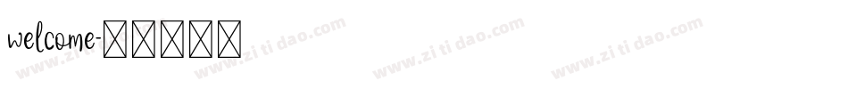 welcome字体转换