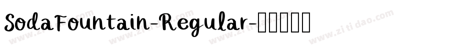 SodaFountain-Regular字体转换