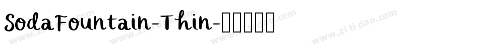 SodaFountain-Thin字体转换