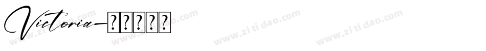 Victoria字体转换