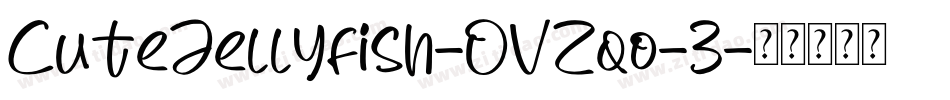 CuteJellyfish-OVZqo-3字体转换