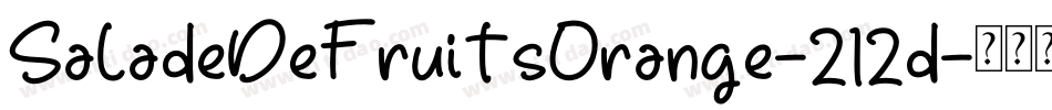 SaladeDeFruitsOrange-212d字体转换