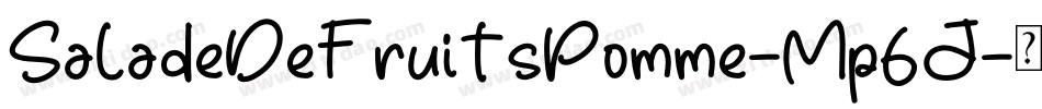 SaladeDeFruitsPomme-Mp6J字体转换