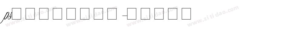 ps英文字体下载字体字体转换