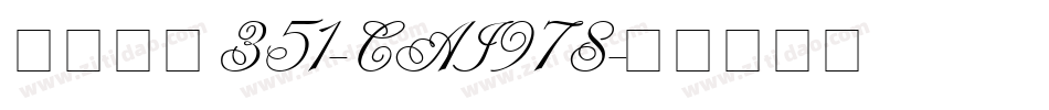 英文字体351-CAI978字体转换