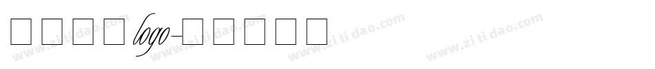 英文字体logo字体转换