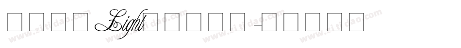 资源圆体Light字体转换器字体转换
