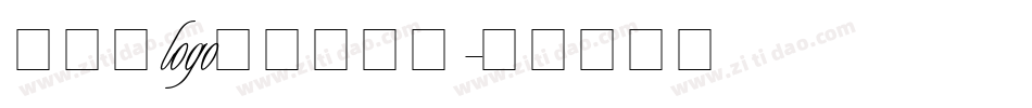 适合做logo的英文字体字体转换