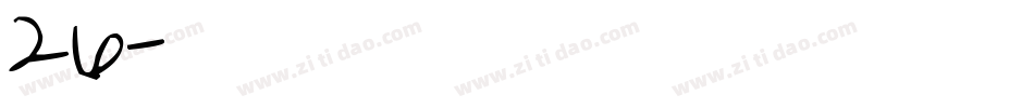 26字母字体转换