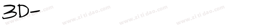 3D立体字母字体转换