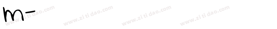 字母m艺术字库字体转换