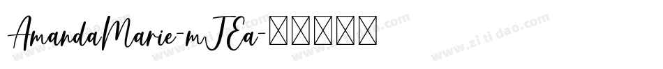 AmandaMarie-mJEa字体转换