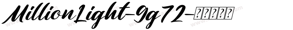 MillionLight-9g72字体转换