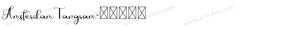 AmsterdamTangram字体转换