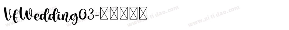 VfWedding03字体转换