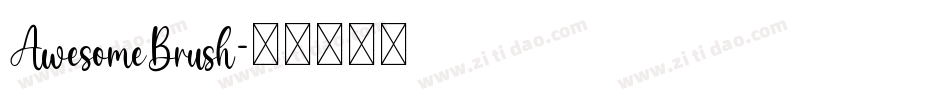 AwesomeBrush字体转换