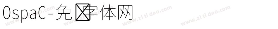 OspaC字体转换