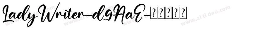 LadyWriter-d9AaE字体转换