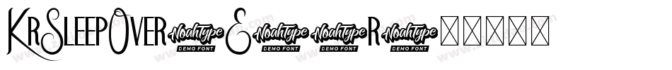 KrSleepOver-E88r字体转换