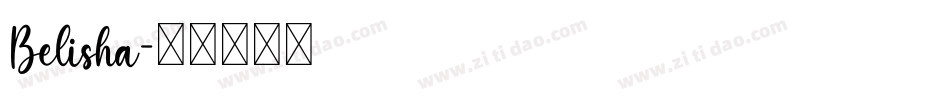 Belisha字体转换