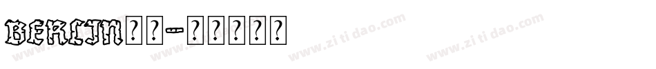 berlin字体字体转换