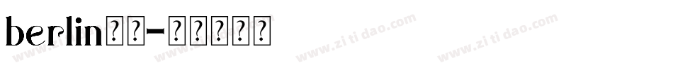 berlin字体字体转换