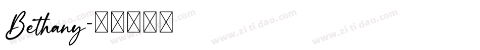Bethany字体转换