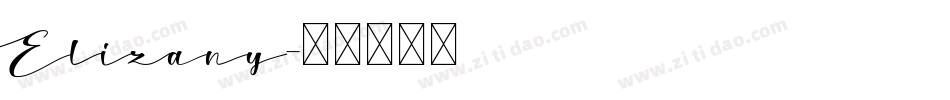 Elizany字体转换