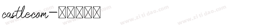castlecom字体转换