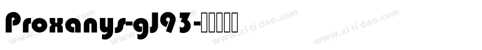 Proxanys-gJ93字体转换