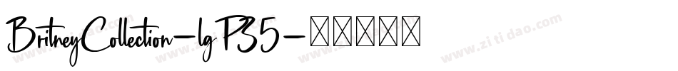 BritneyCollection-lgP35字体转换