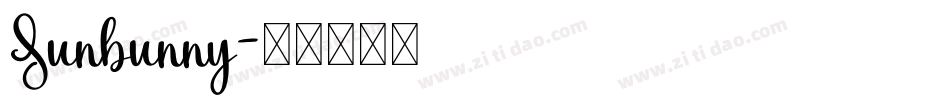 Sunbunny字体转换
