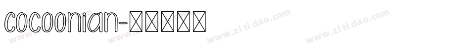 Cocoonian字体转换