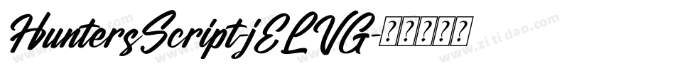HuntersScript-jELVG字体转换