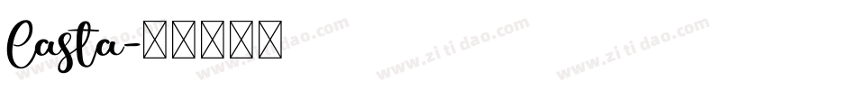 Casta字体转换