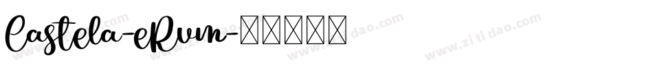 Castela-eRvm字体转换