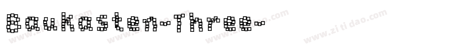 Baukasten-Three字体转换