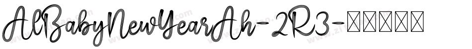 AlBabyNewYearAh-2R3字体转换