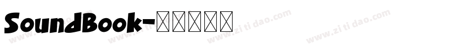 SoundBook字体转换