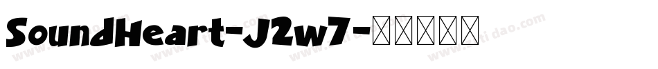SoundHeart-J2w7字体转换