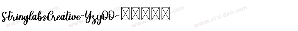 StringlabsCreative-YzyOO字体转换