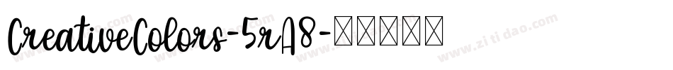 CreativeColors-5rA8字体转换